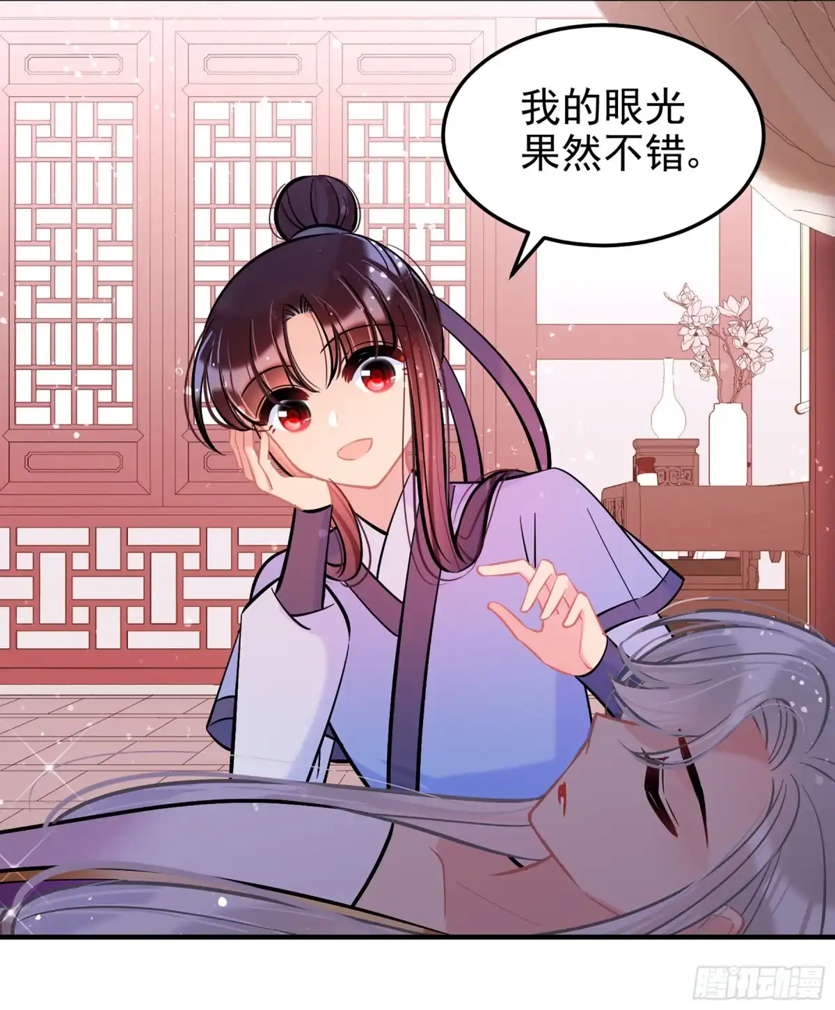 《我家陛下总想祸国·飒漫画》第61话2 第10页