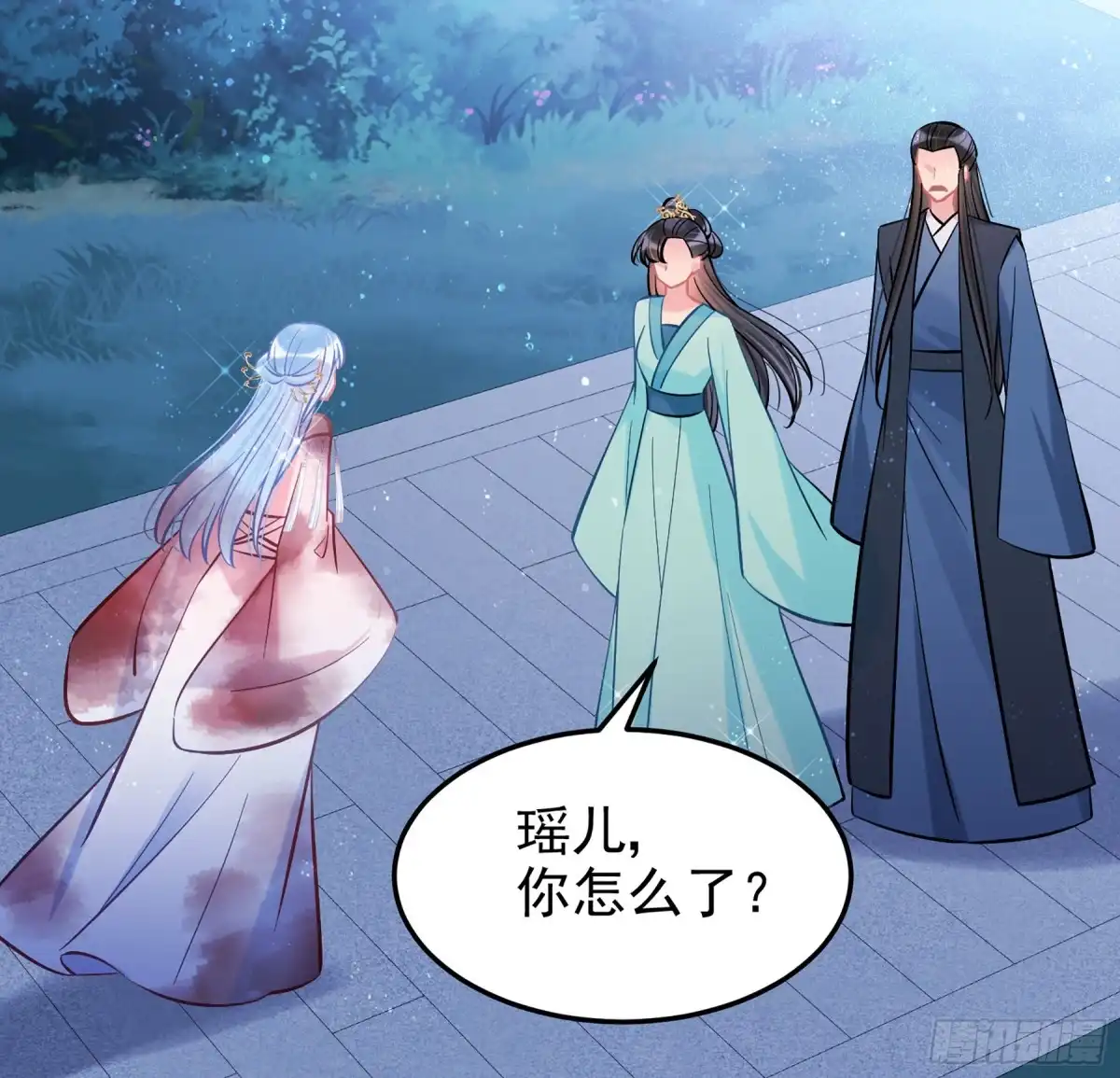 《我家陛下总想祸国·飒漫画》第62话1 第6页