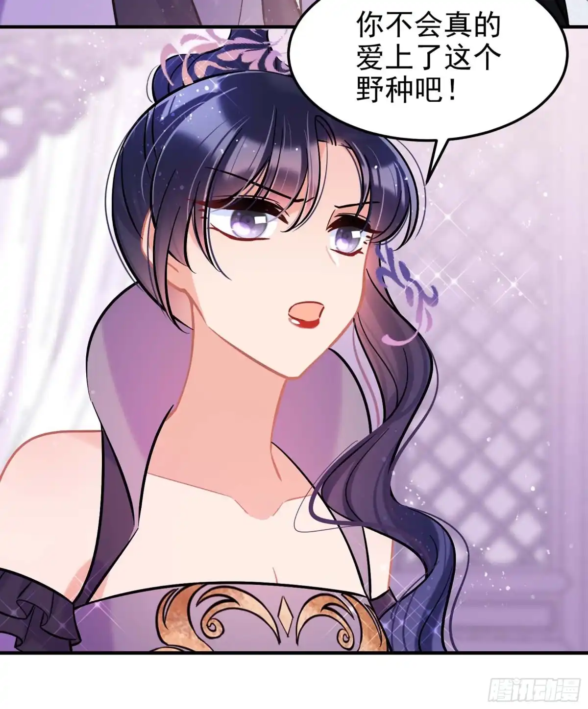 《我家陛下总想祸国·飒漫画》第63话1 第23页