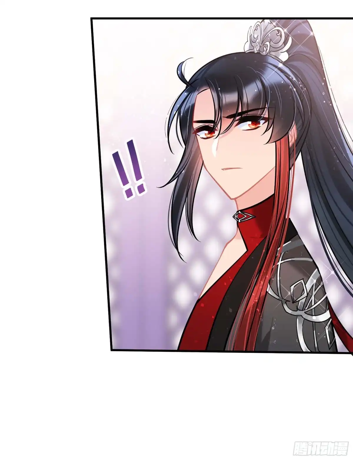 《我家陛下总想祸国·飒漫画》第63话2 第8页