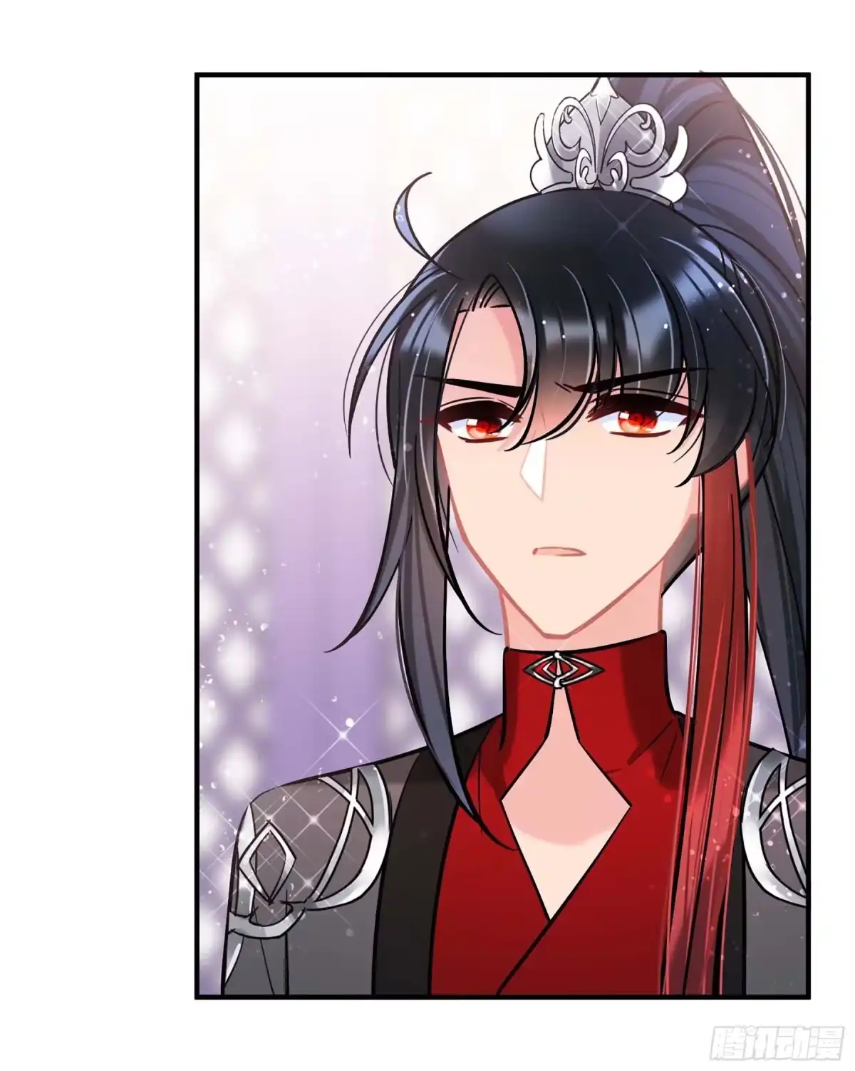 《我家陛下总想祸国·飒漫画》第63话2 第15页