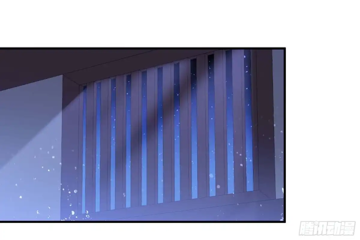 《我家陛下总想祸国·飒漫画》第64话1 第9页