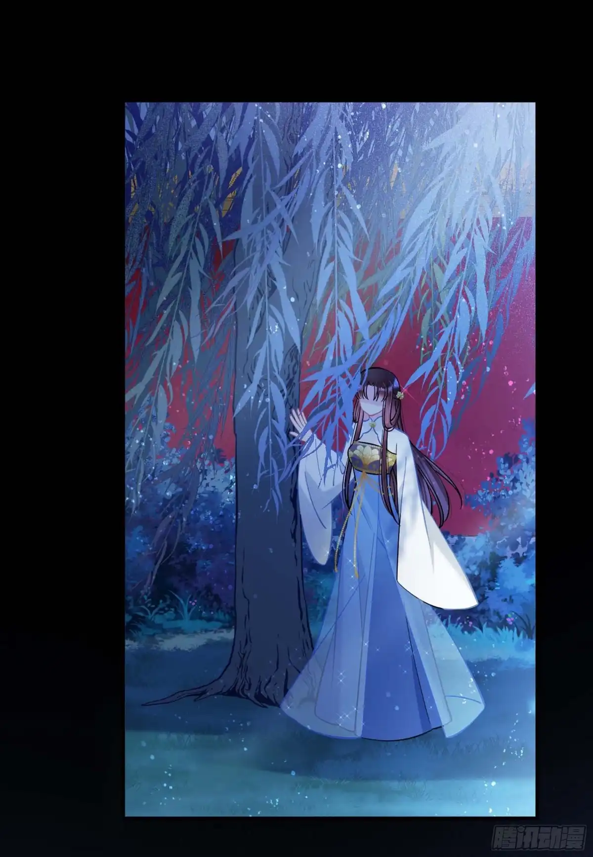 《我家陛下总想祸国·飒漫画》第64话1 第1页