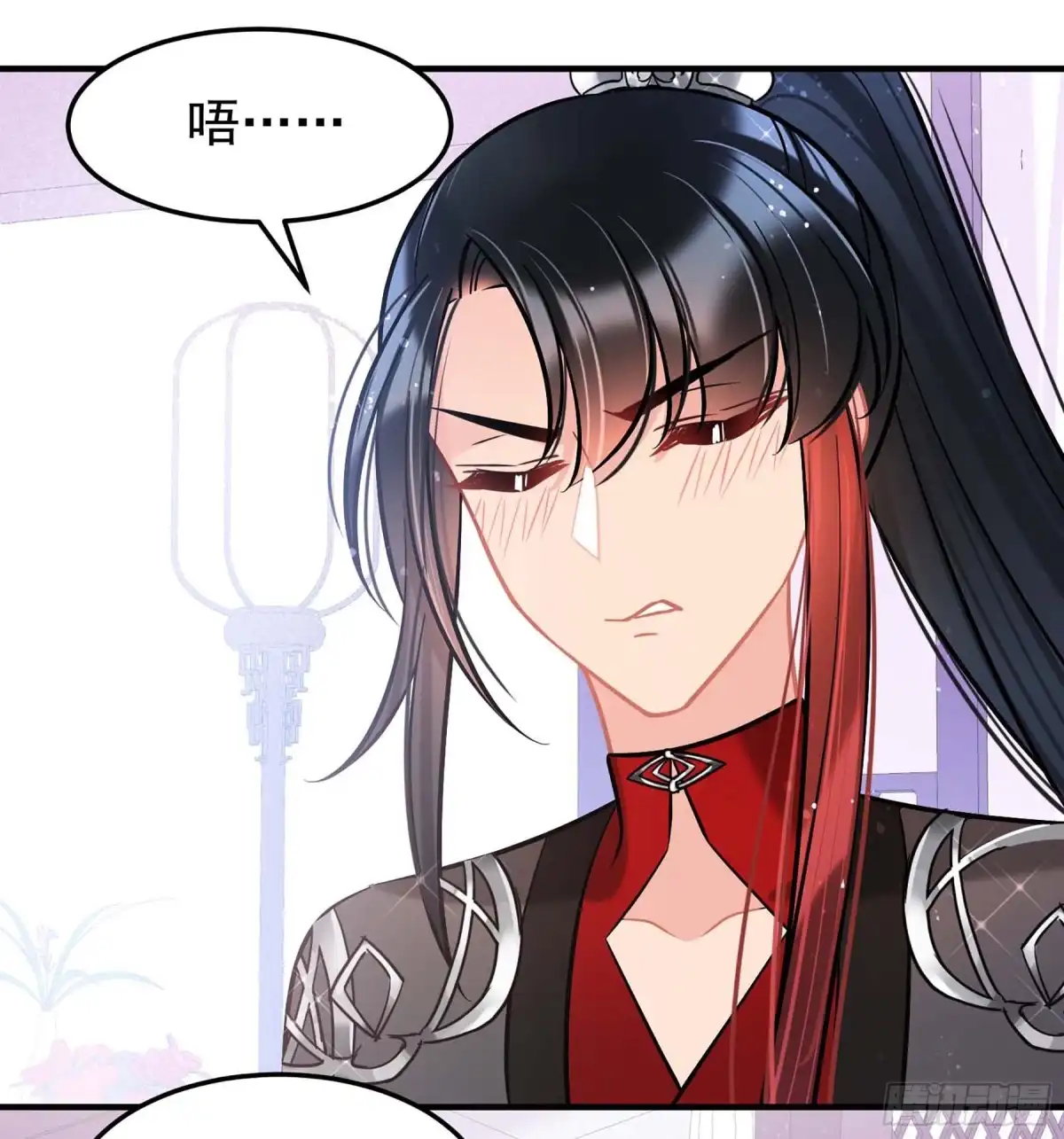 《我家陛下总想祸国·飒漫画》第64话1 第28页