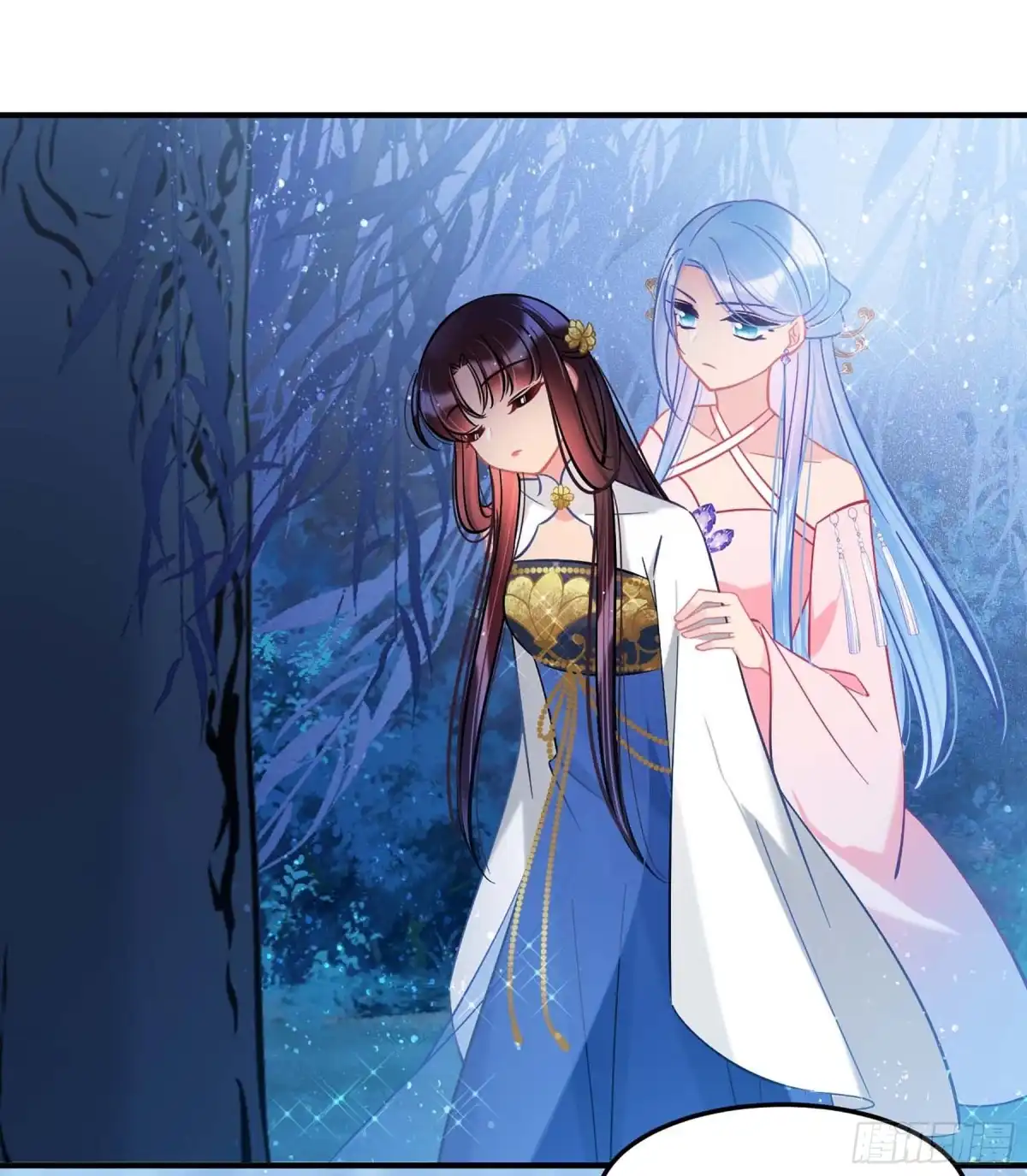 《我家陛下总想祸国·飒漫画》第64话1 第7页