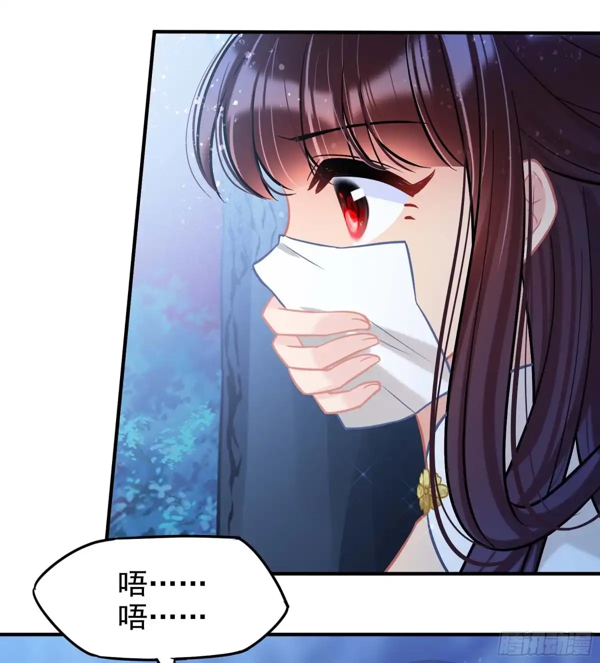 《我家陛下总想祸国·飒漫画》第64话1 第4页