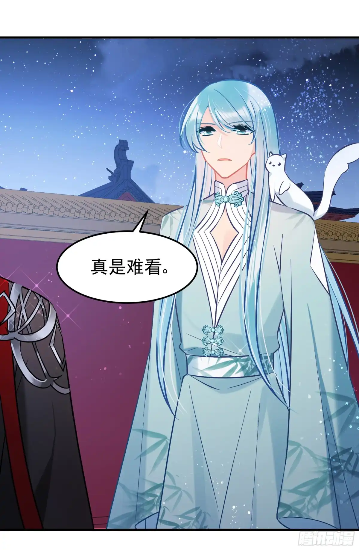 《我家陛下总想祸国·飒漫画》第64话2 第9页
