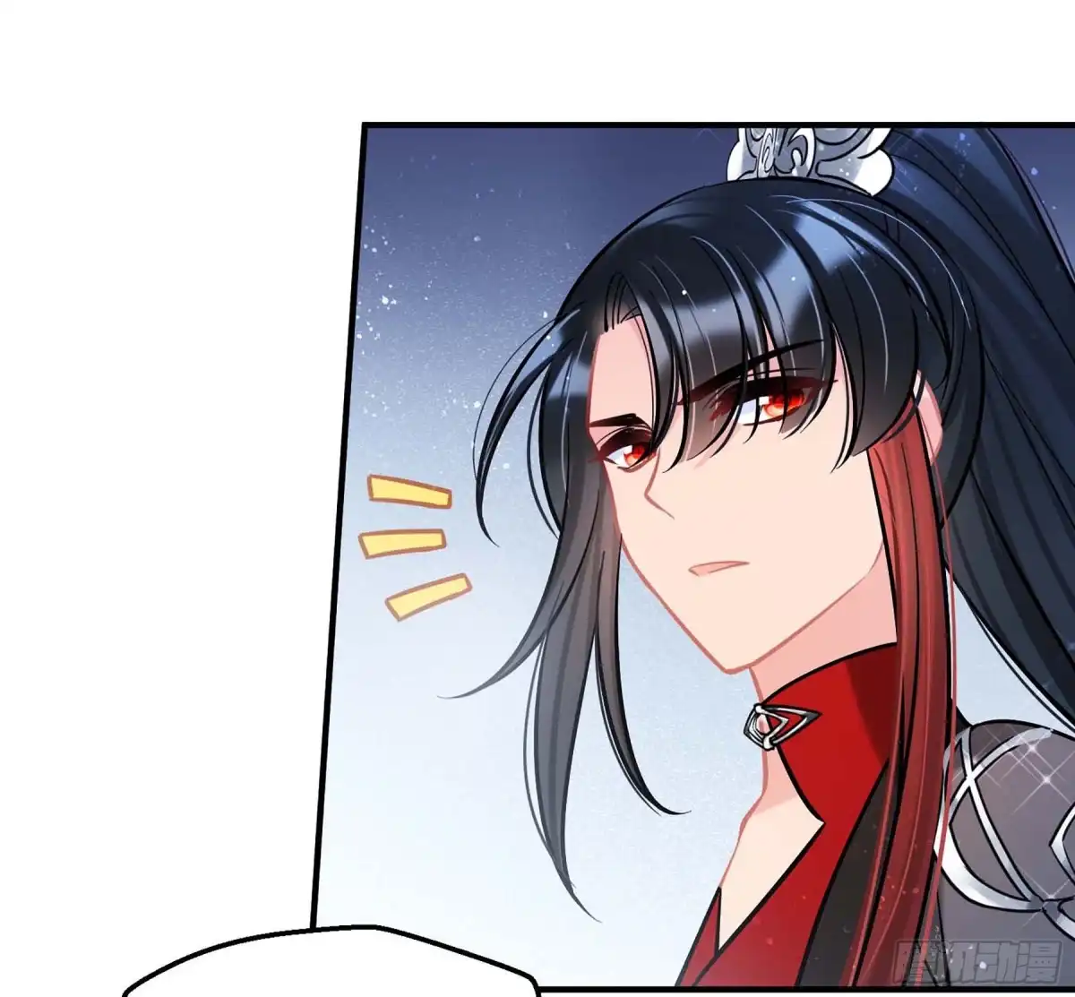 《我家陛下总想祸国·飒漫画》第65话1 第26页