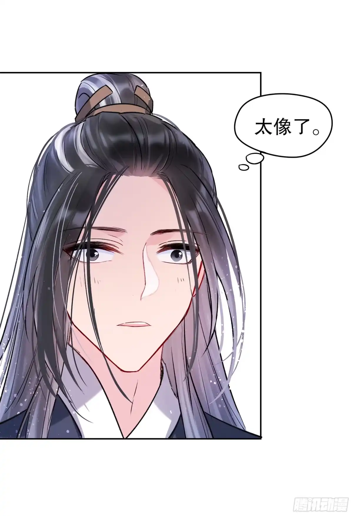 《我家陛下总想祸国·飒漫画》第6话 第43页
