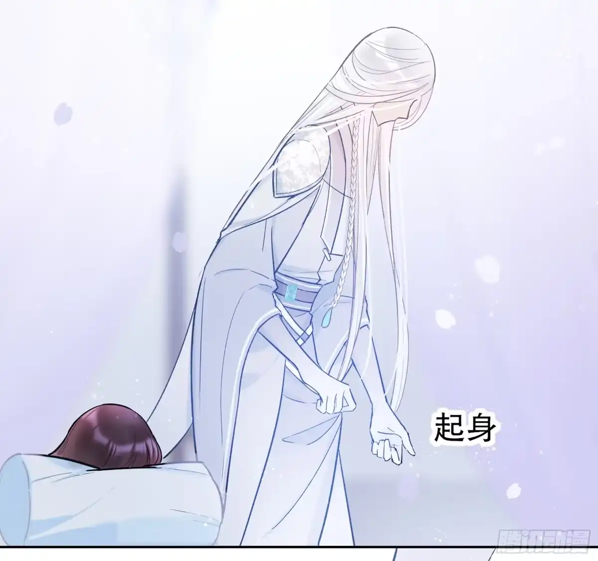 《我家陛下总想祸国·飒漫画》第6话 第19页