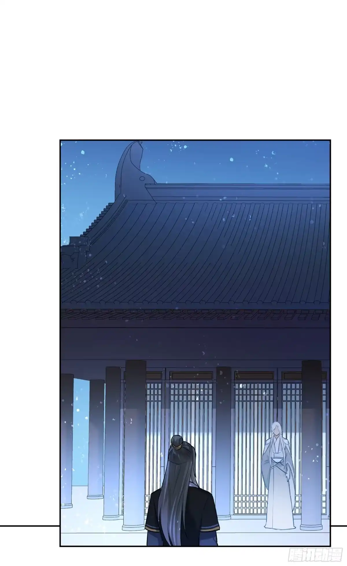 《我家陛下总想祸国·飒漫画》第6话 第25页