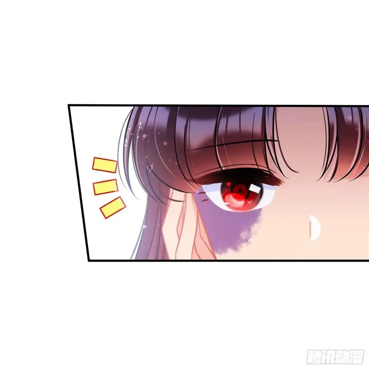 《我家陛下总想祸国·飒漫画》第65话2 第21页