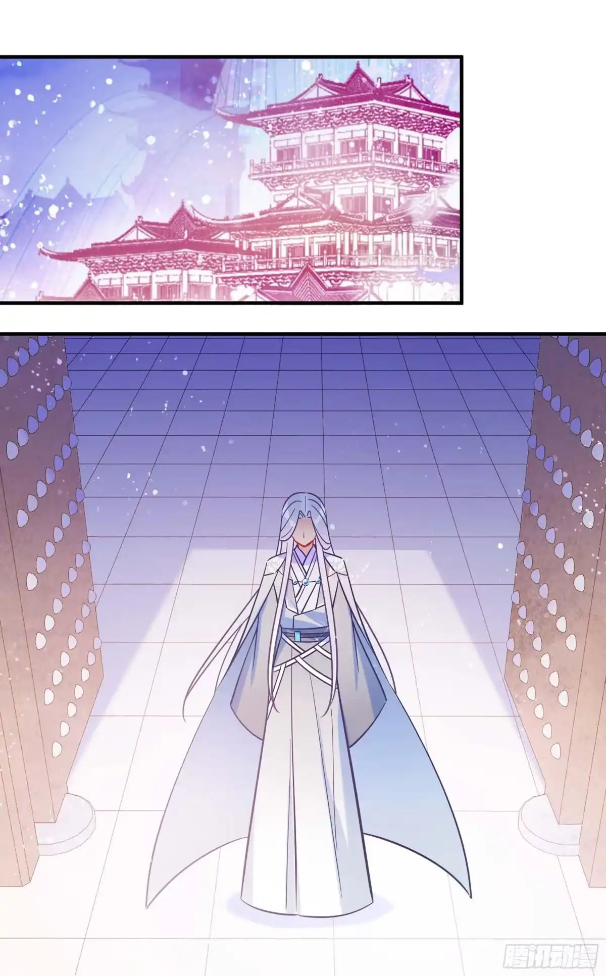 《我家陛下总想祸国·飒漫画》第65话2 第29页