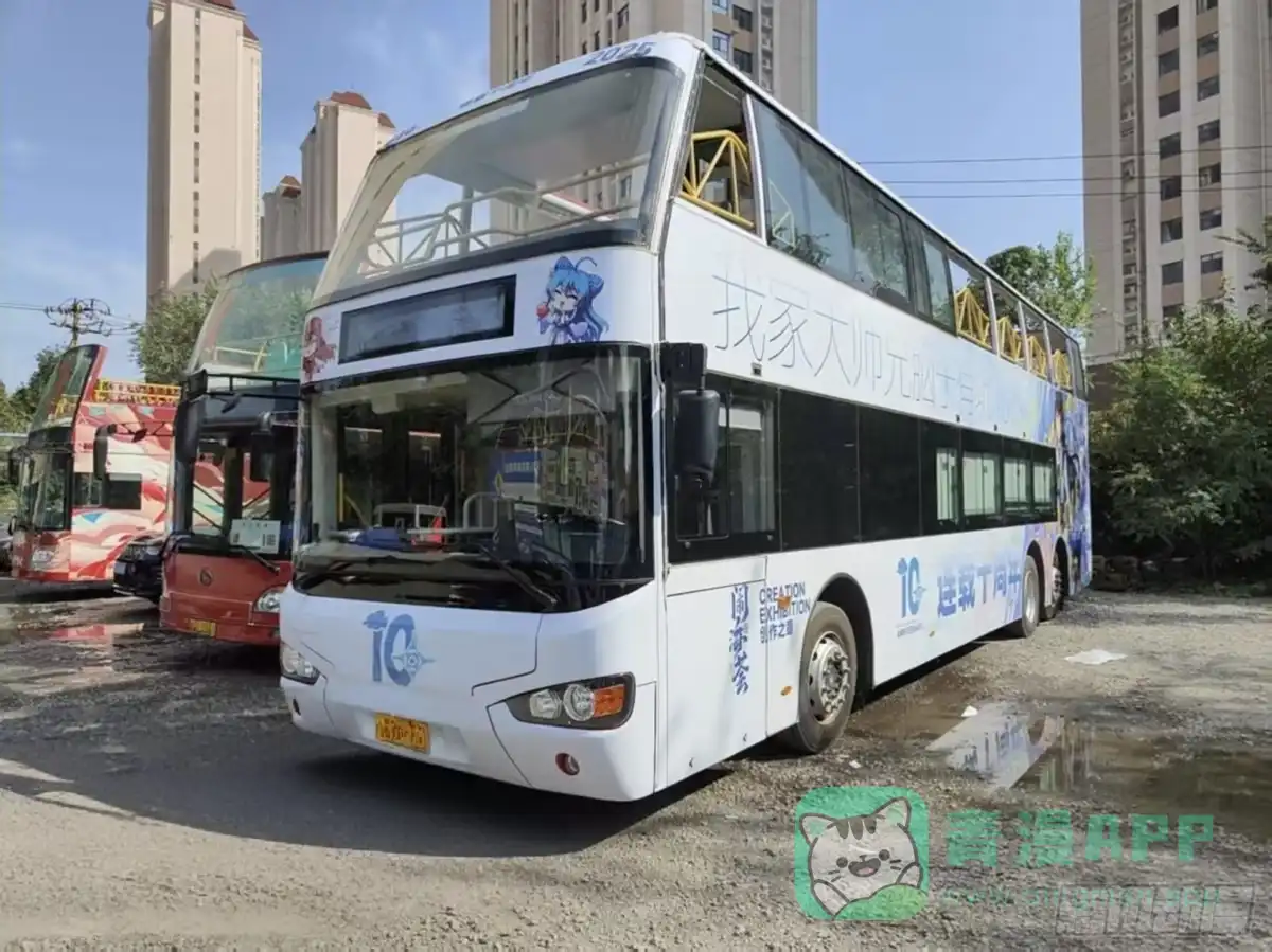 我家大师兄脑子有坑 兄坑国庆八天乐 第31页