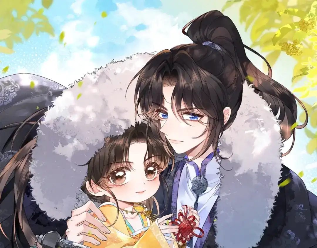 《我家家主八岁啦》1 抄家夜觉醒 第1页