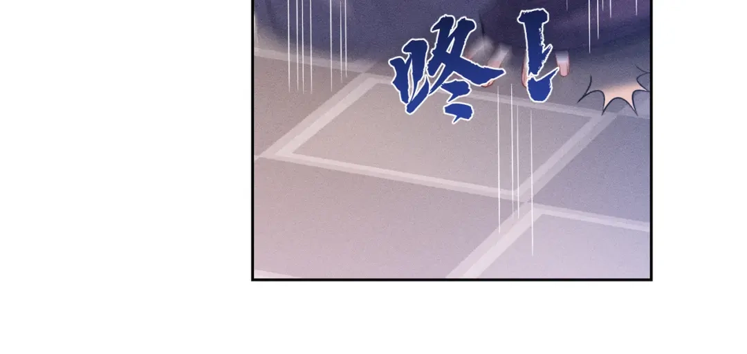 《我家家主八岁啦》10 奶团宅斗也很厉害的！ 第21页