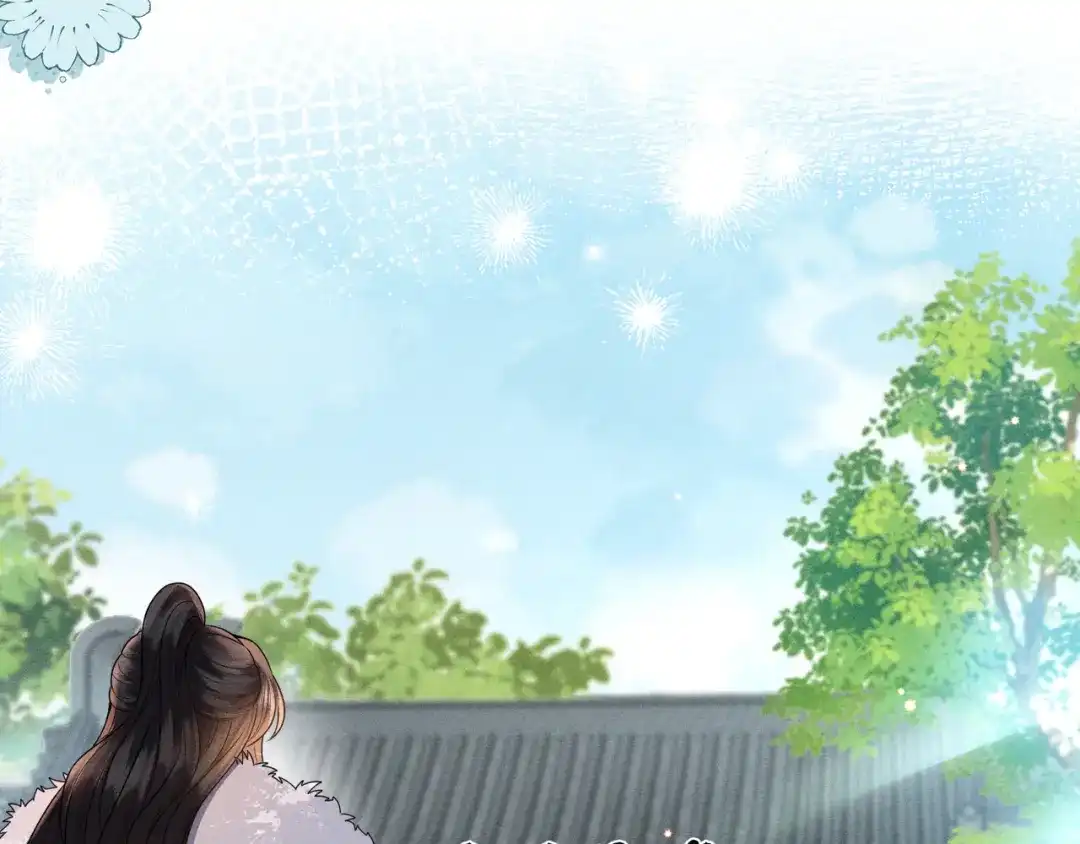 《我家家主八岁啦》13 雪鹰别吃我呀！ 第73页