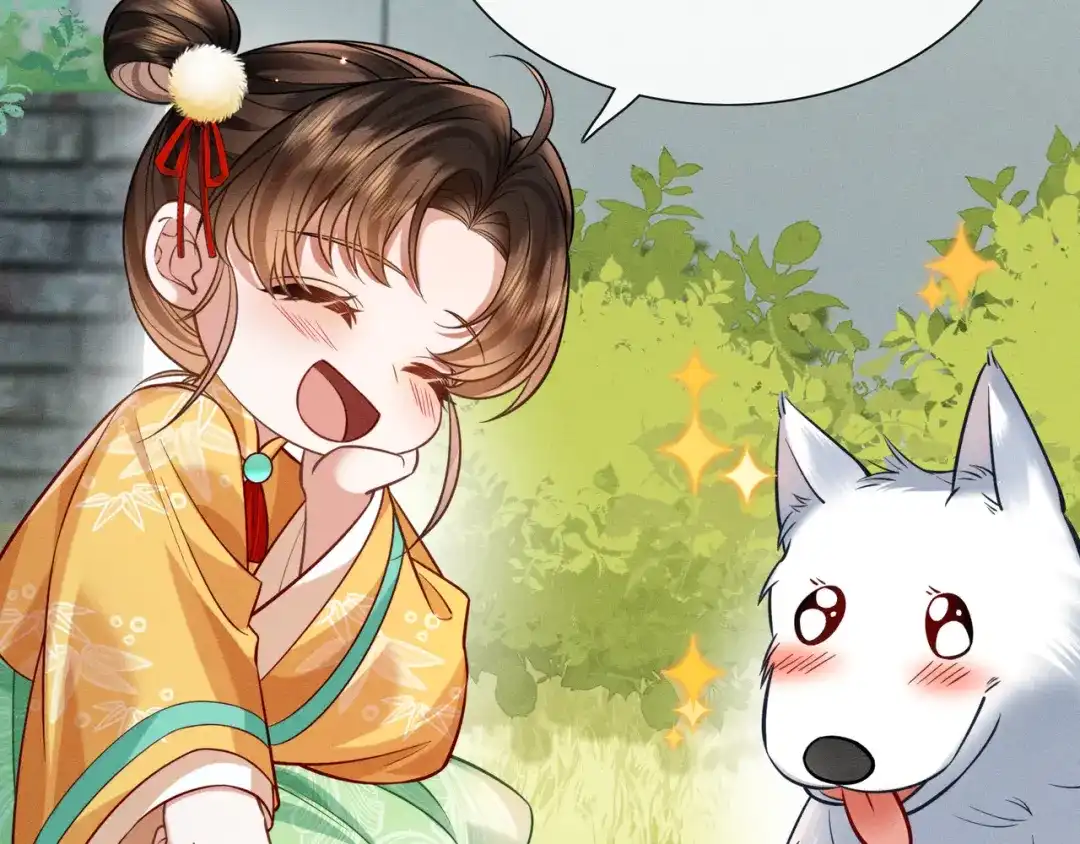 《我家家主八岁啦》13 雪鹰别吃我呀！ 第44页