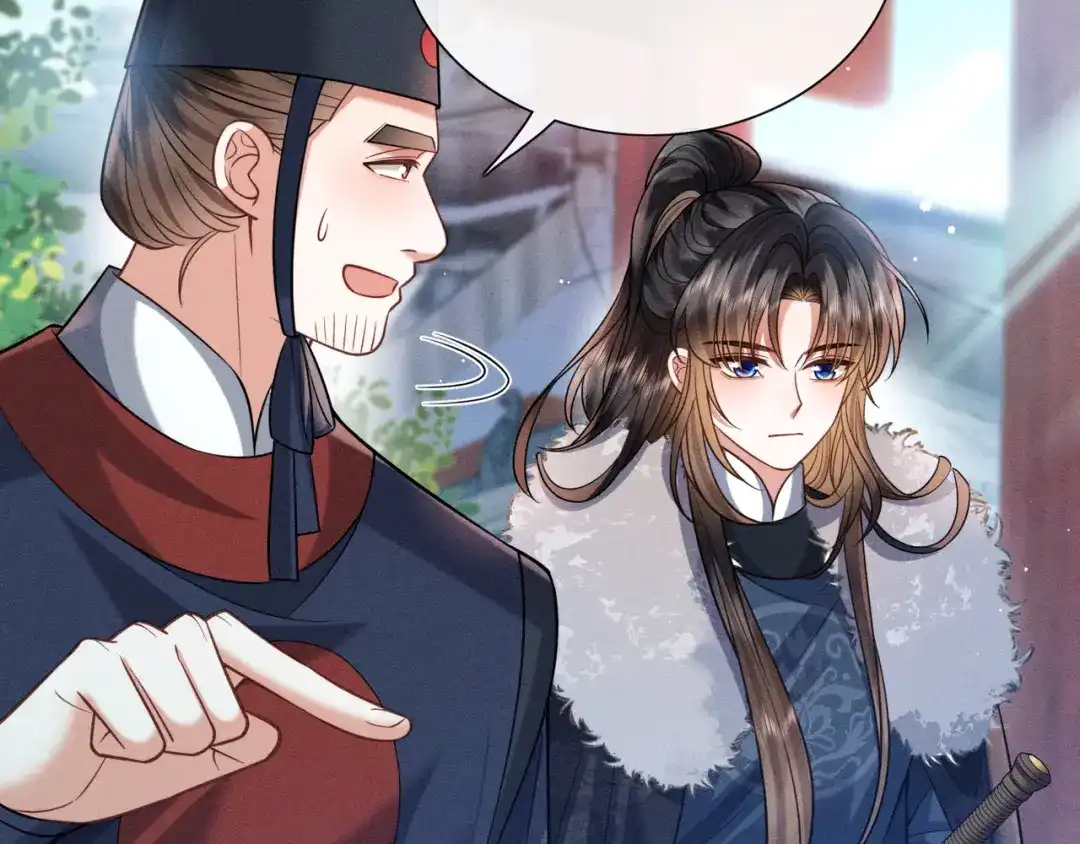 《我家家主八岁啦》13 雪鹰别吃我呀！ 第35页