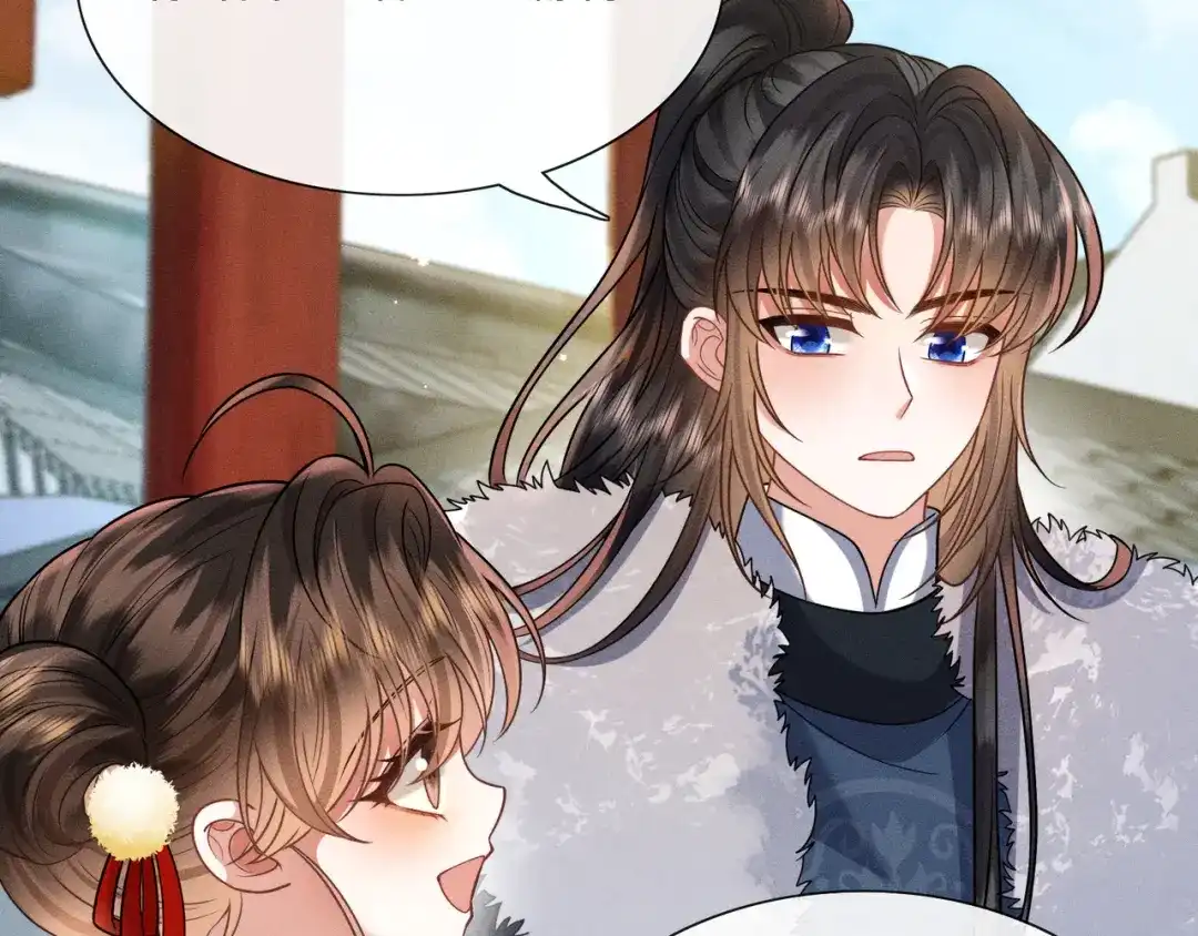 《我家家主八岁啦》13 雪鹰别吃我呀！ 第65页