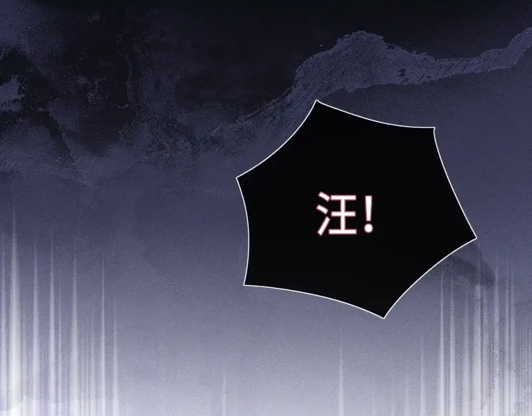 《我家家主八岁啦》13 雪鹰别吃我呀！ 第28页
