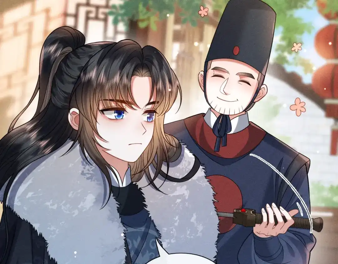 《我家家主八岁啦》14 差点丢了小命！ 第78页