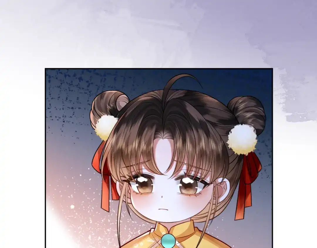 《我家家主八岁啦》16 借借王爷的威风 第19页