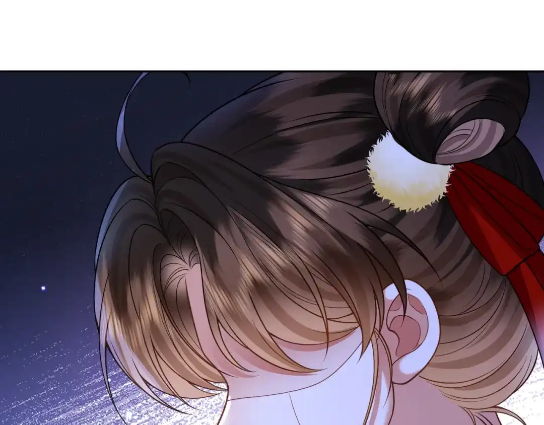 《我家家主八岁啦》16 借借王爷的威风 第59页