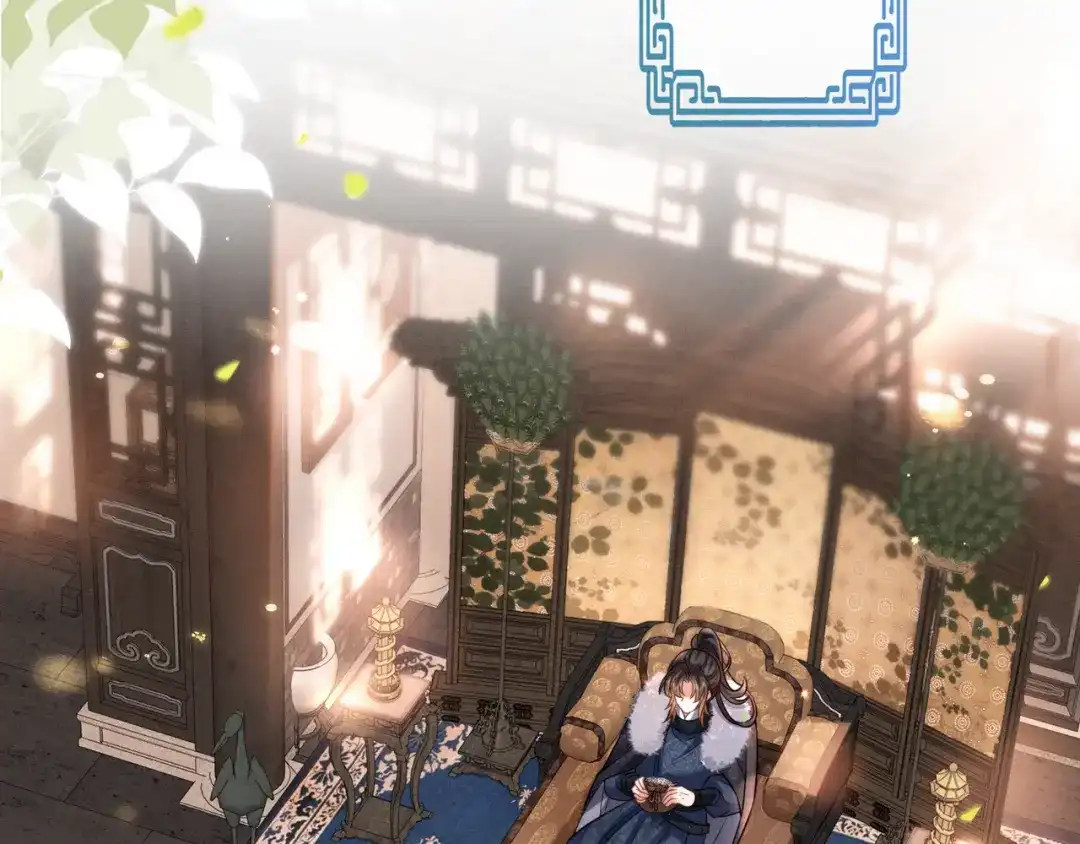 《我家家主八岁啦》16 借借王爷的威风 第101页
