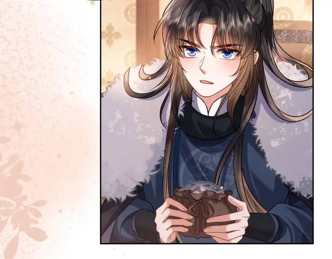 《我家家主八岁啦》16 借借王爷的威风 第104页