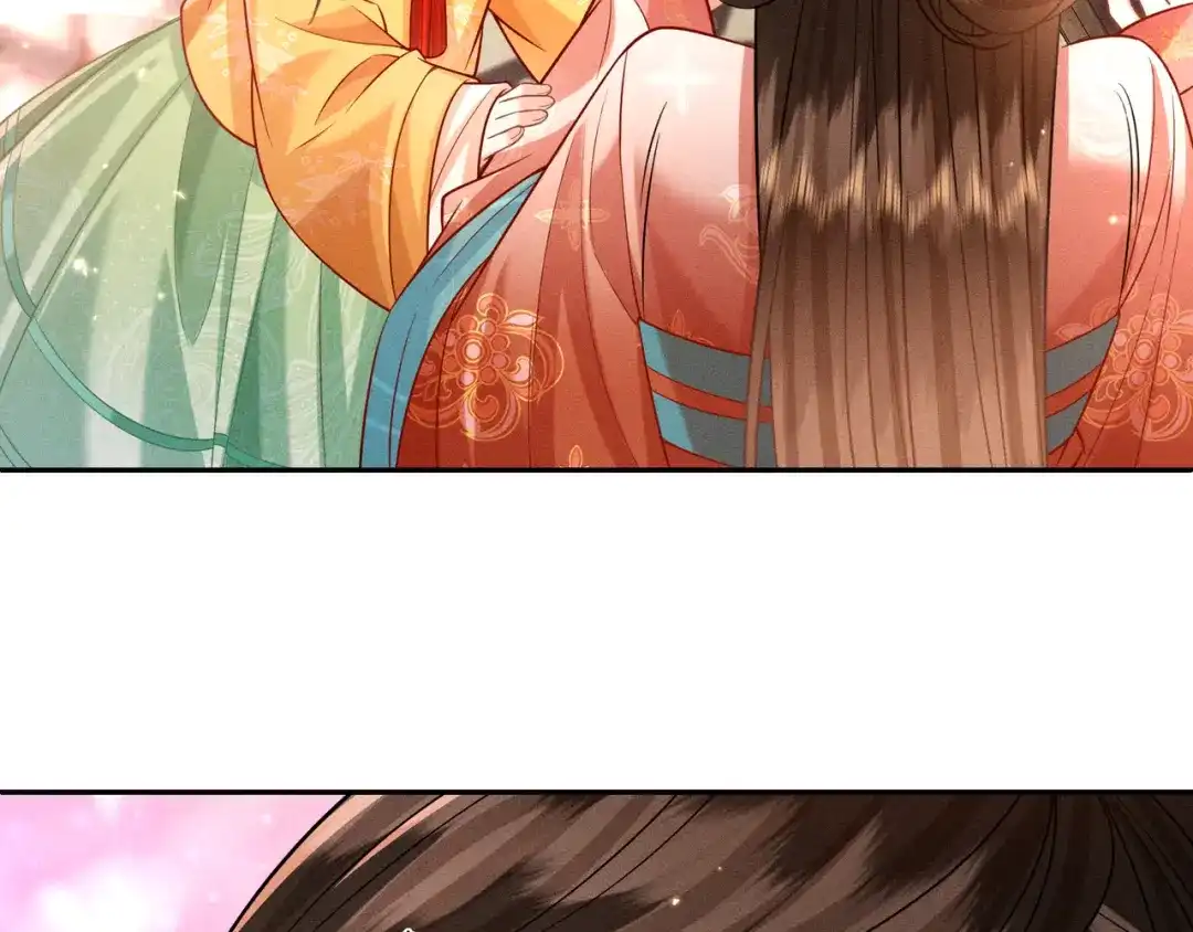 《我家家主八岁啦》17 变卖家产？ 第25页
