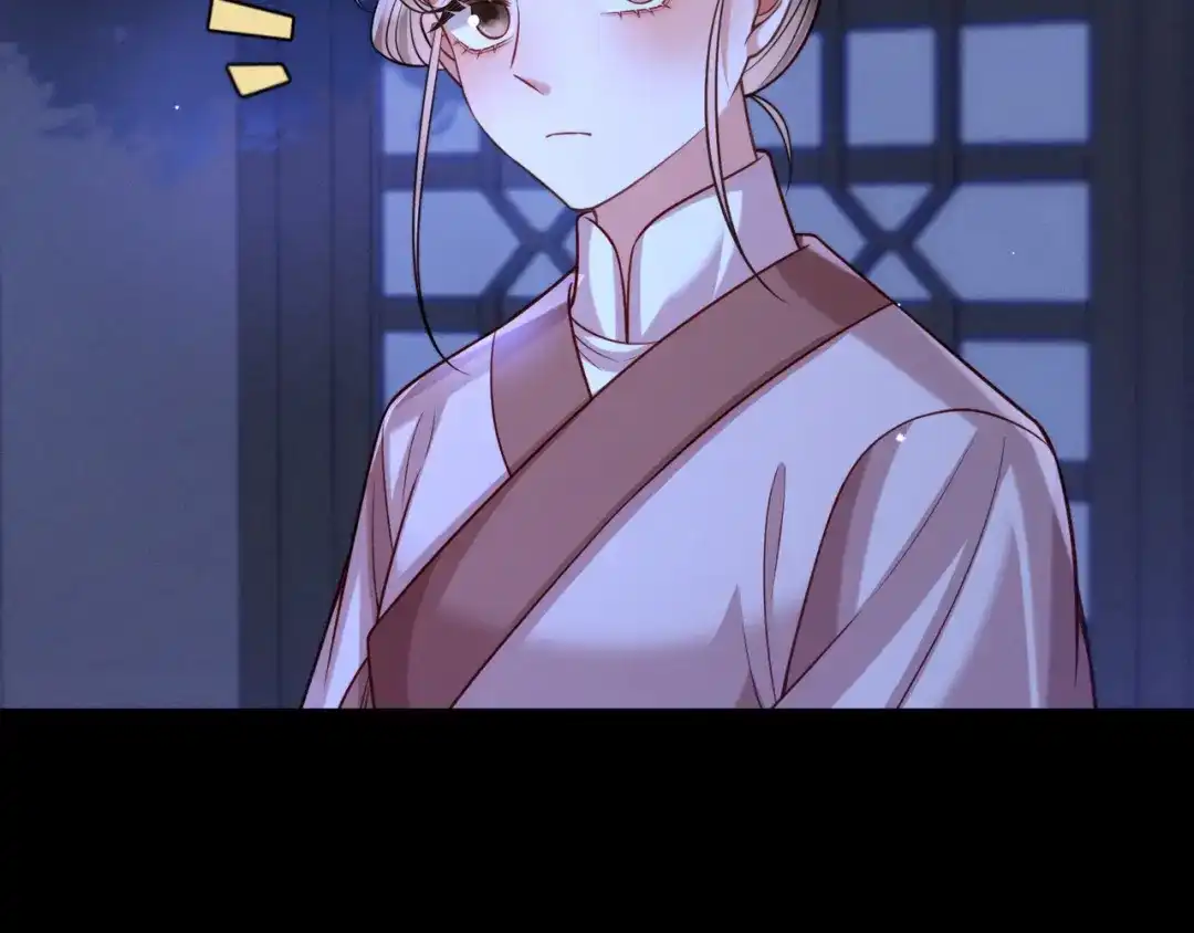 《我家家主八岁啦》18 我一定会保护好娘亲！ 第32页