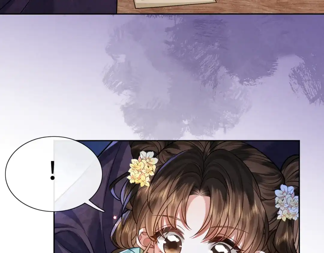 《我家家主八岁啦》18 我一定会保护好娘亲！ 第96页