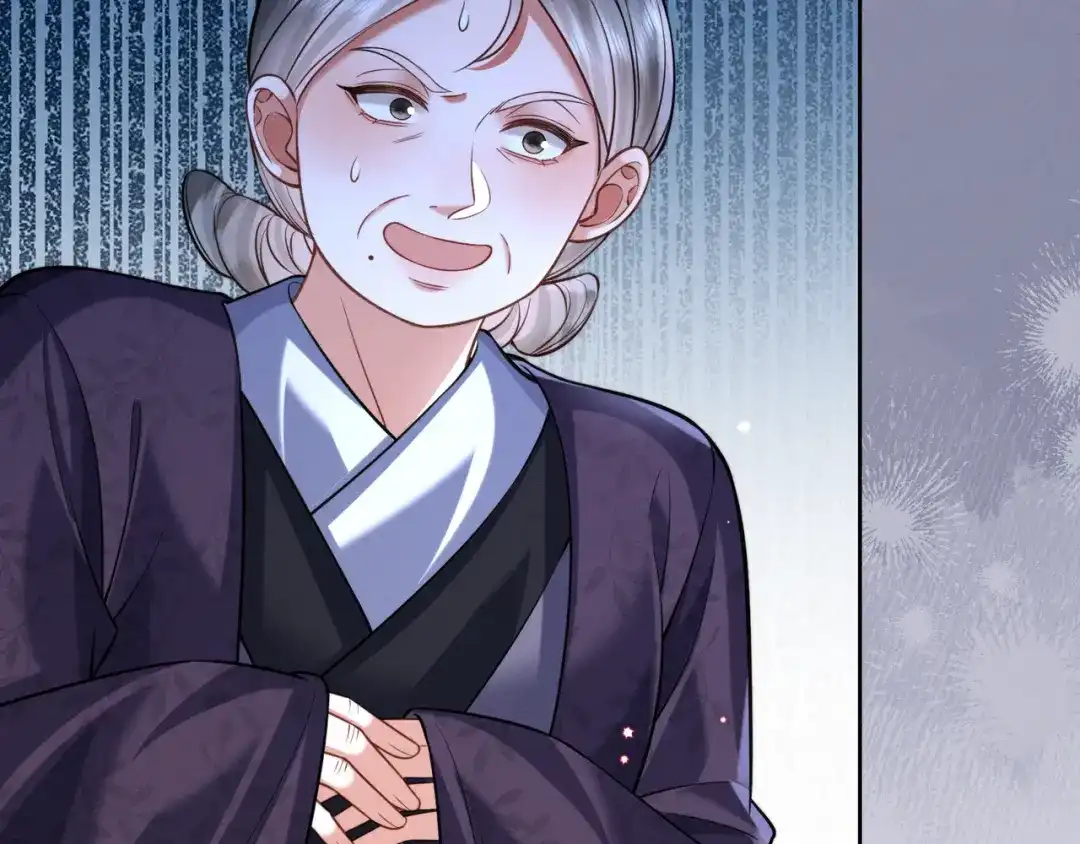 《我家家主八岁啦》18 我一定会保护好娘亲！ 第73页