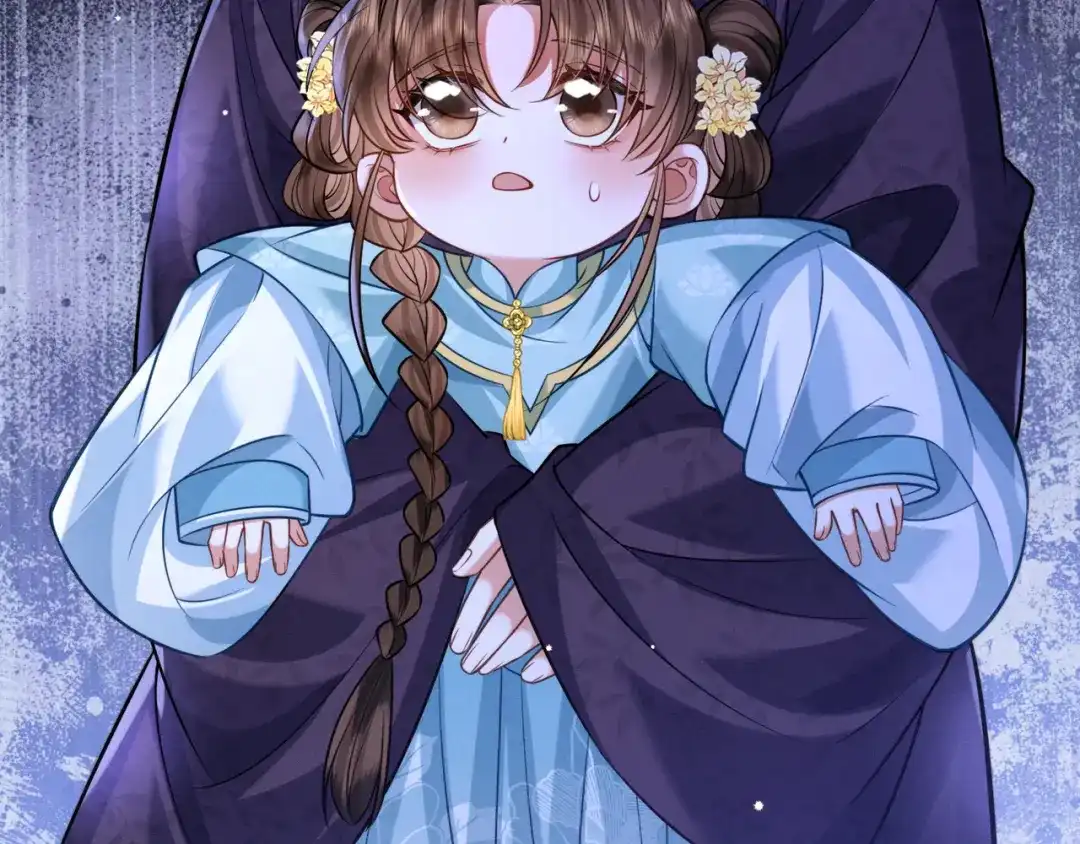 《我家家主八岁啦》18 我一定会保护好娘亲！ 第99页