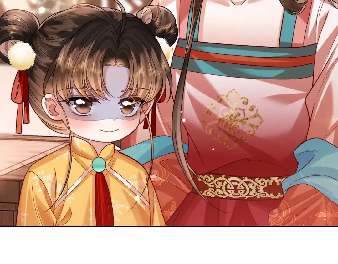 《我家家主八岁啦》18 我一定会保护好娘亲！ 第7页