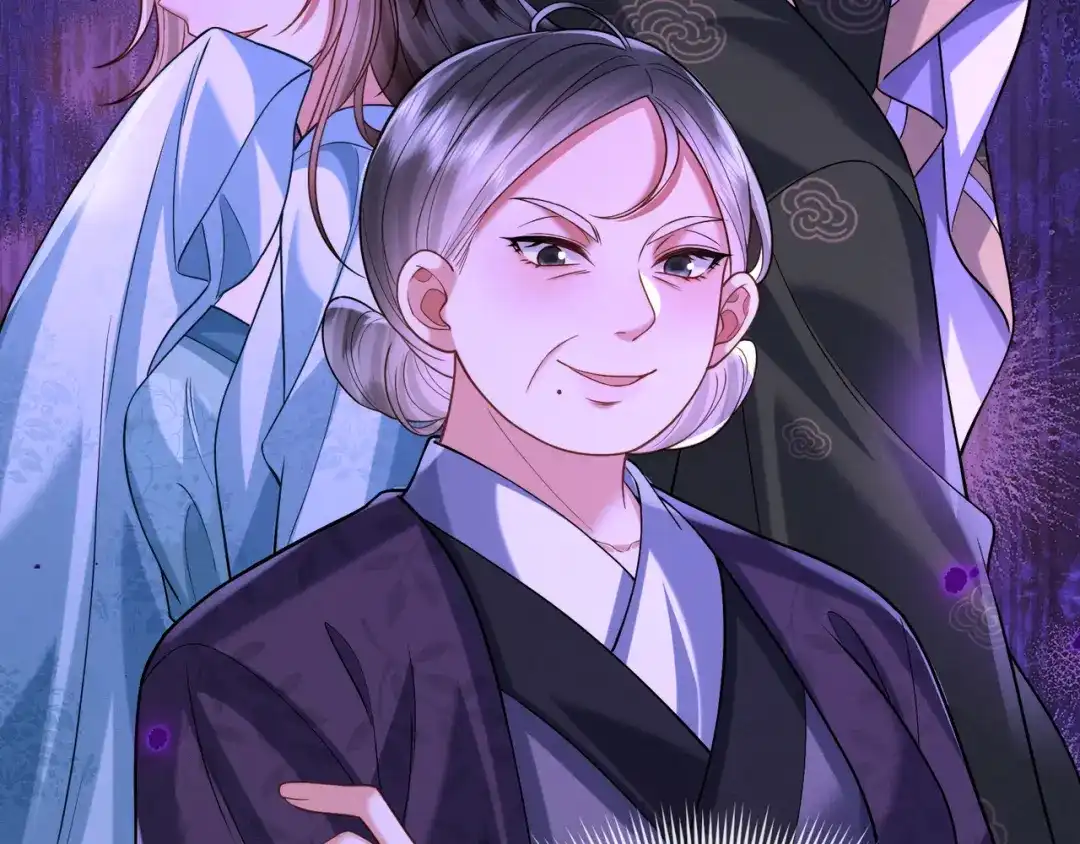 《我家家主八岁啦》18 我一定会保护好娘亲！ 第16页