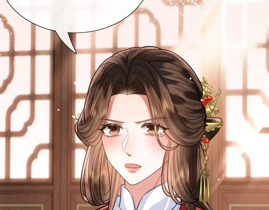 《我家家主八岁啦》18 我一定会保护好娘亲！ 第91页