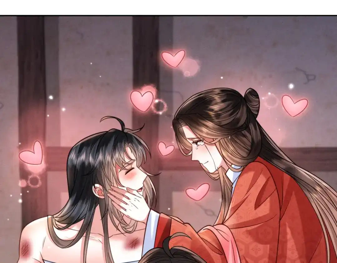 《我家家主八岁啦》24 终于见到爹爹了！ 第74页