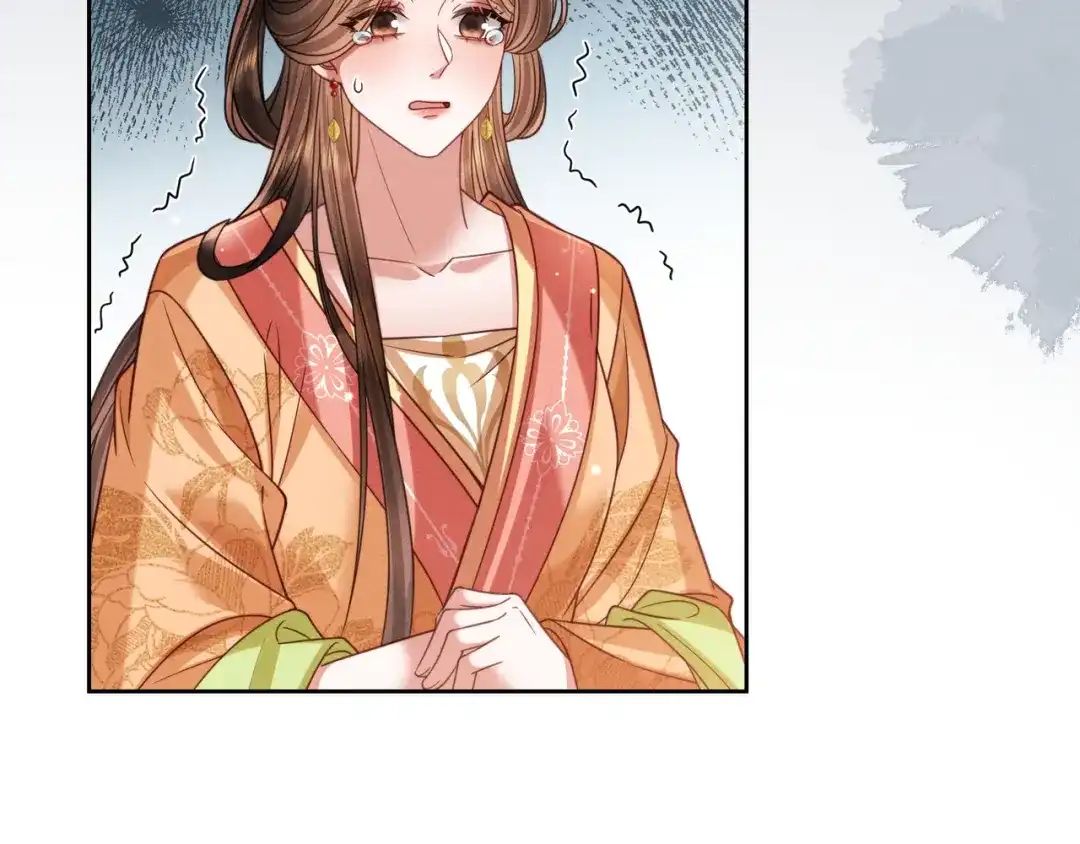 《我家家主八岁啦》28 父女对峙 第51页