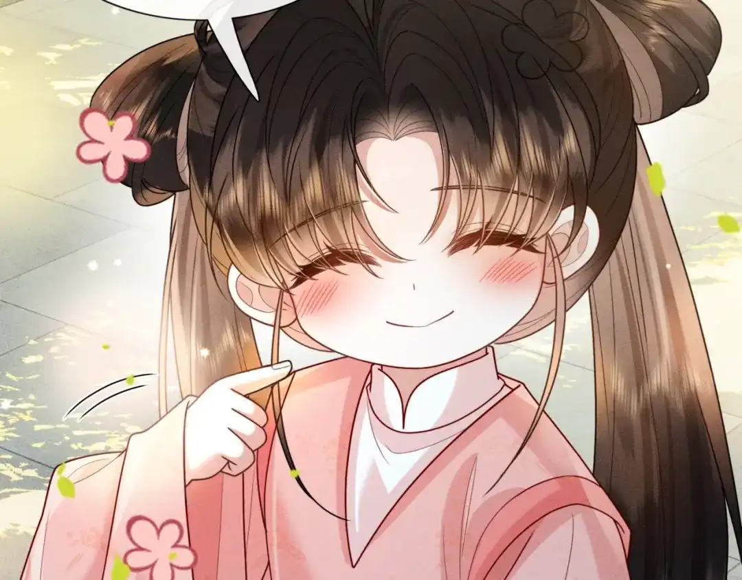 《我家家主八岁啦》3 唯一生机 第91页