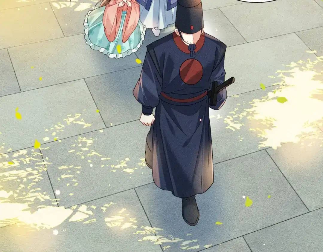 《我家家主八岁啦》3 唯一生机 第75页