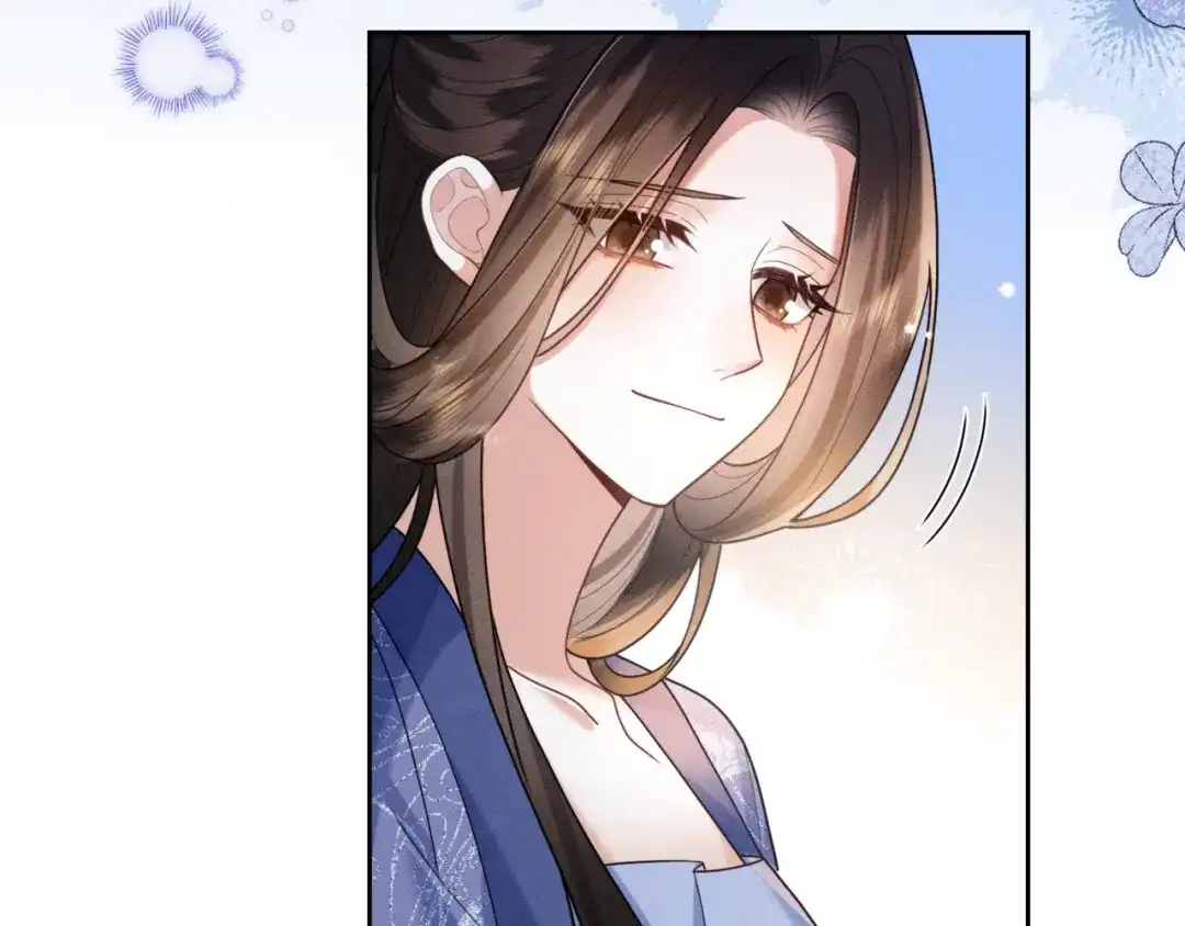 《我家家主八岁啦》3 唯一生机 第93页