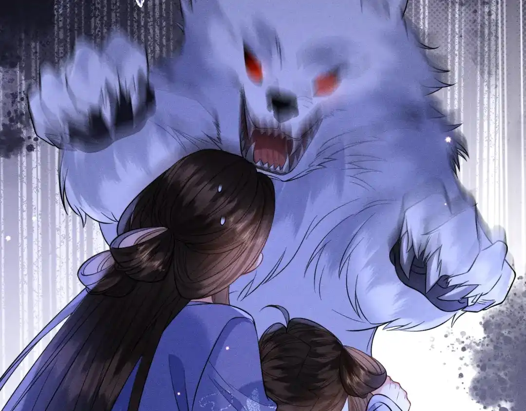 《我家家主八岁啦》3 唯一生机 第103页