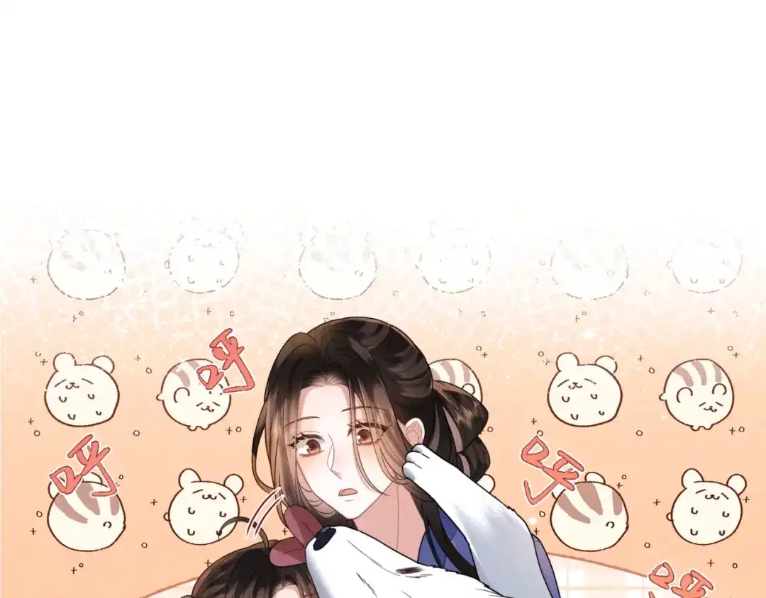 《我家家主八岁啦》3 唯一生机 第106页