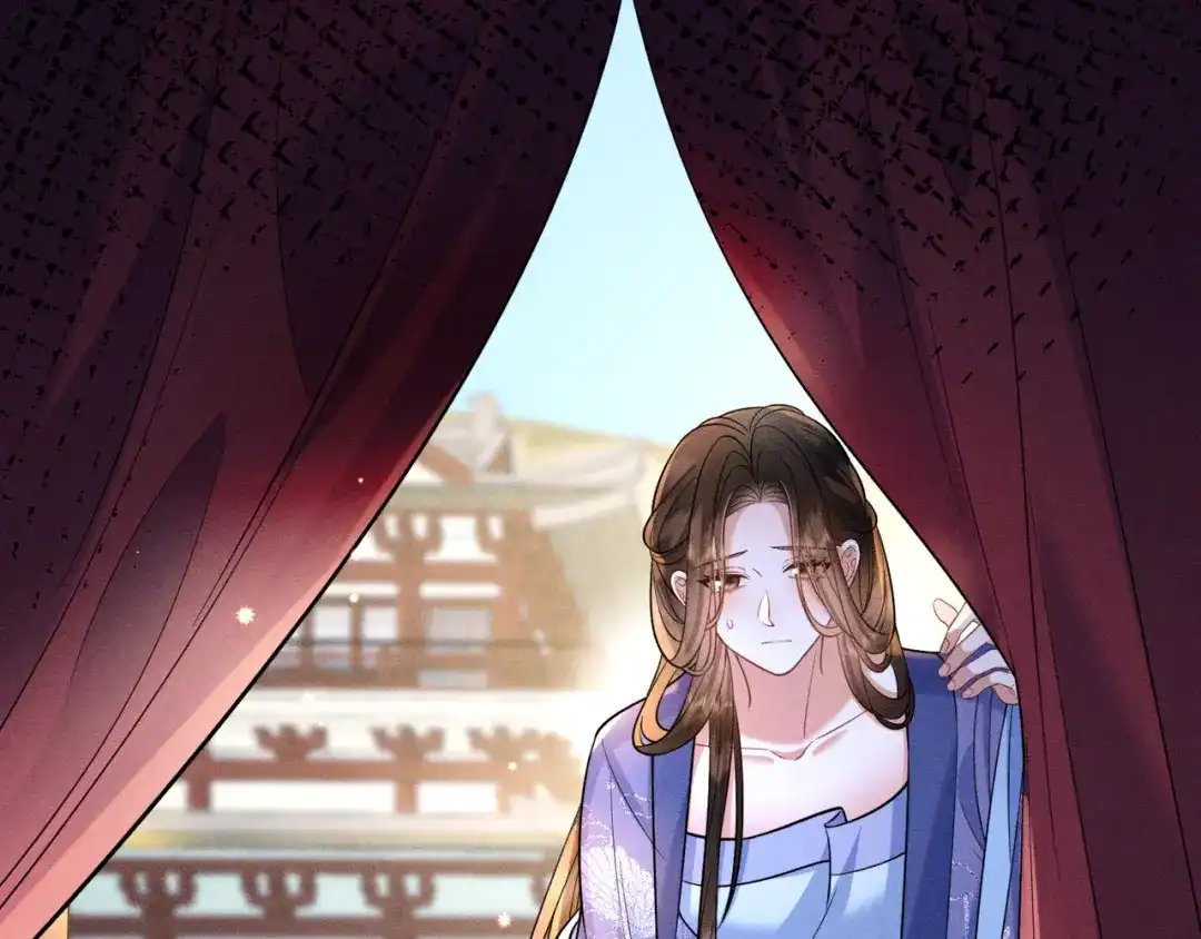 《我家家主八岁啦》3 唯一生机 第96页