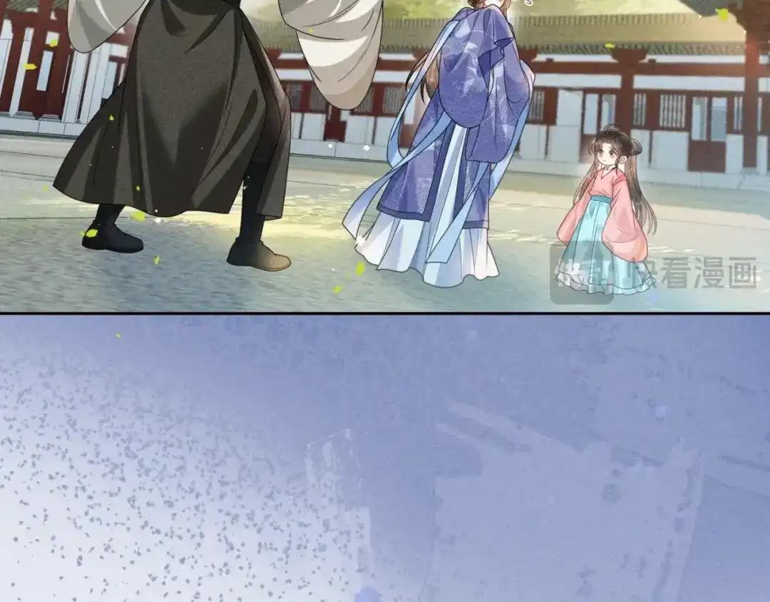 《我家家主八岁啦》3 唯一生机 第33页