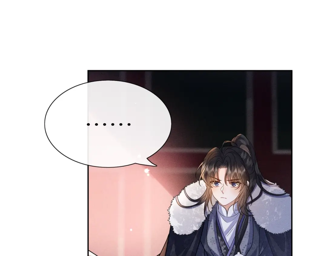 《我家家主八岁啦》4 本王不救废物 第89页