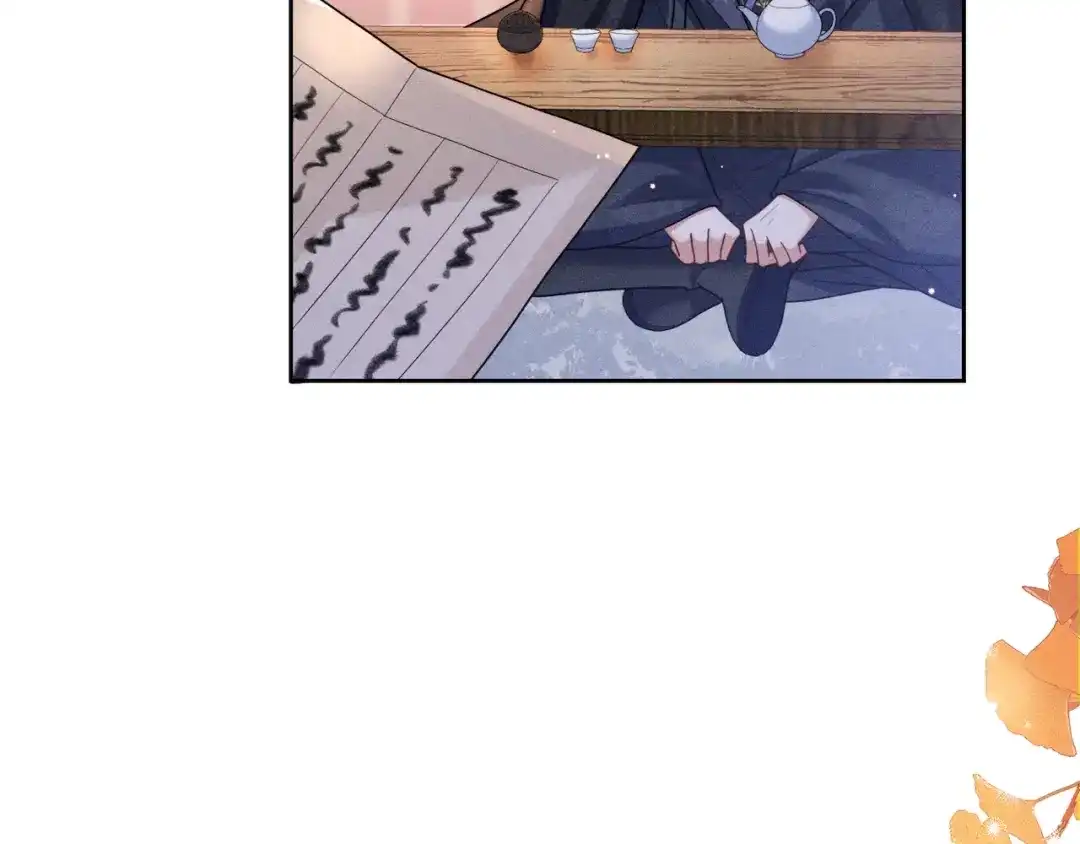 《我家家主八岁啦》4 本王不救废物 第90页