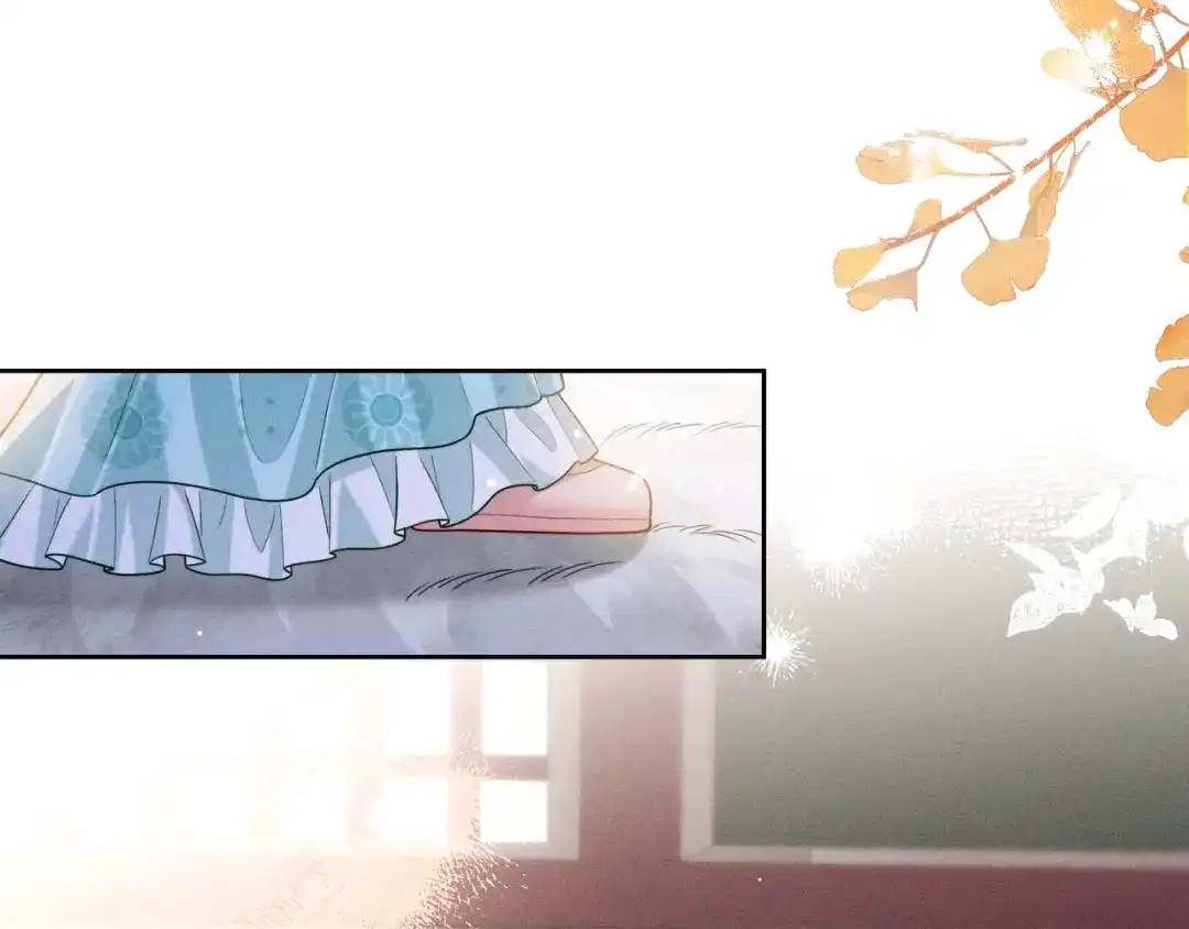 《我家家主八岁啦》4 本王不救废物 第91页